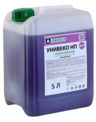 ТМС Унивеко НП-12